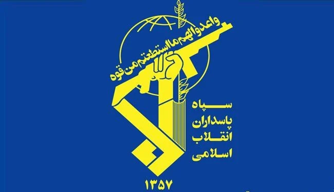 البحرية التابعة للحرس الثوري الإيراني: لا يمكن عبور مضيق هرمز بأمان إلا عبرالمسارات التي أعلنتها الجمهورية الإسلامية الإيرانية