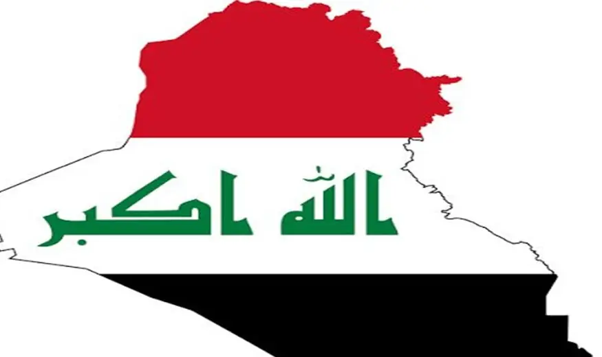العراق: تعطيل الدوام الرسمي في 9 محافظات لمشاركة المواطنين في مراسم التشييع
