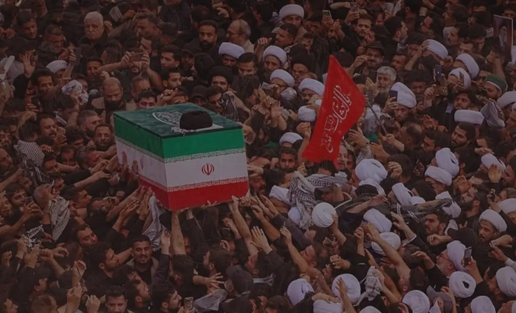 بغداد تحتضن ندوة فكرية حول دلالات التشييع والروابط الوجدانية بين العراق وإيران