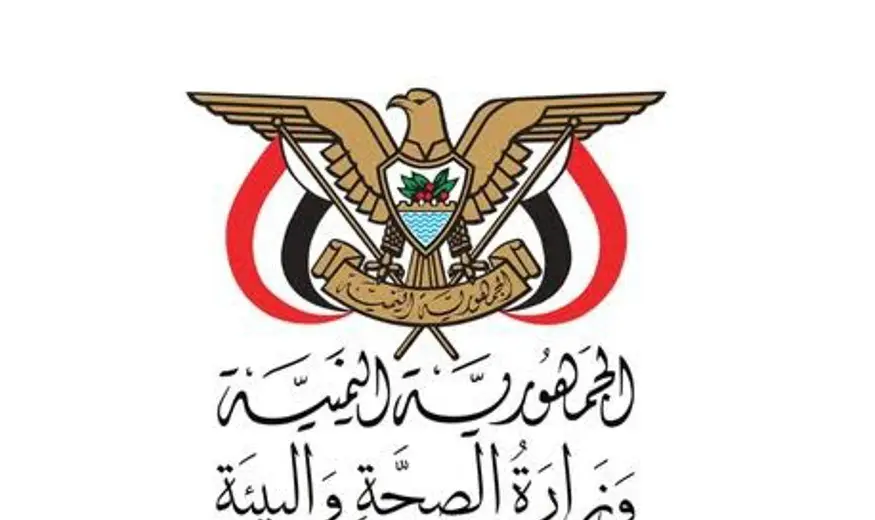 تداعيات الحصار على مطار صنعاء: أزمة صحية خانقة تهدد حياة آلاف المرضى