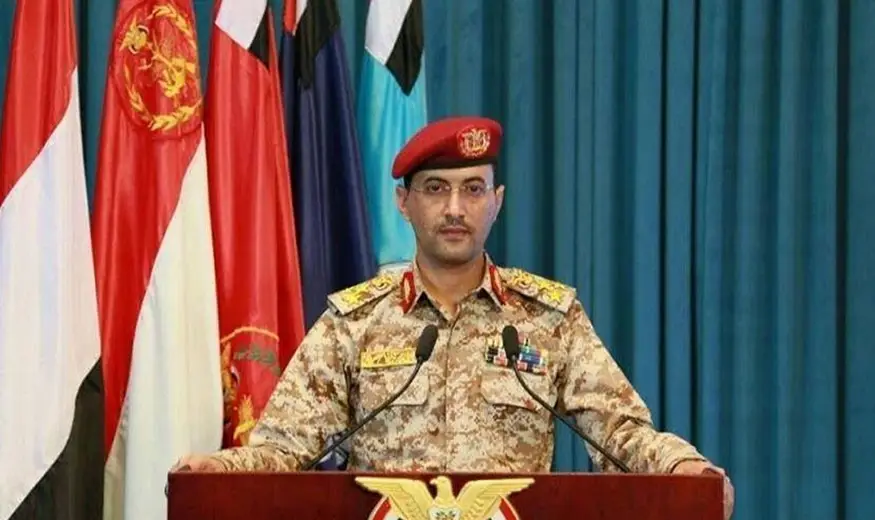 القوات المسلحة اليمنية تستهدف موقعاً عسكرياً في مطار نجران القوات المسلحة اليمنية تستهدف موقعاً عسكرياً في مطار نجران