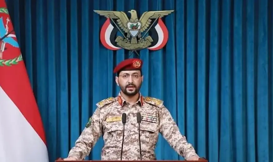 عملية عسكرية يمنية تستهدف ناقلة نفط سعودية في خليج عدن